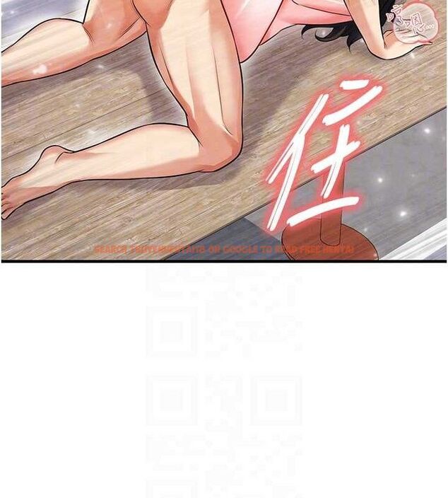 查看漫画足球型男脫單指南 - 第25話-好想讓妳受孕 - www.tymanga.com中的3642406图片