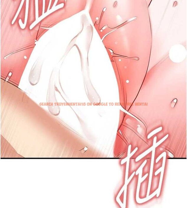 查看漫画足球型男脫單指南 - 第25話-好想讓妳受孕 - www.tymanga.com中的3642419图片