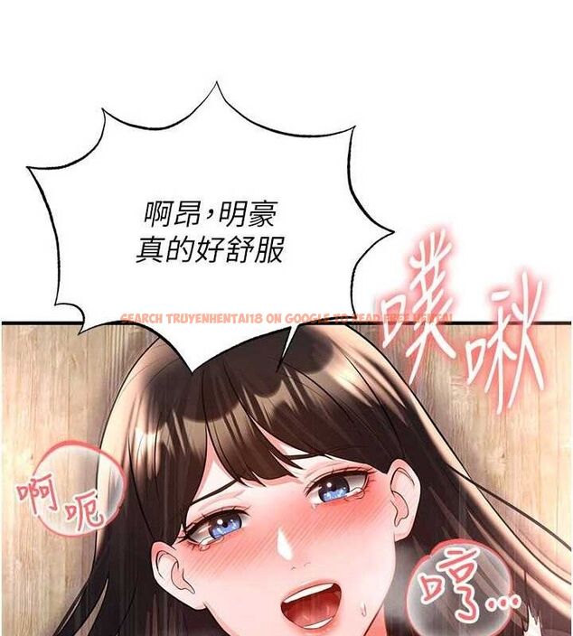 查看漫画足球型男脫單指南 - 第26話-令人欲罷不能的火熱性愛 - www.tymanga.com中的3668782图片
