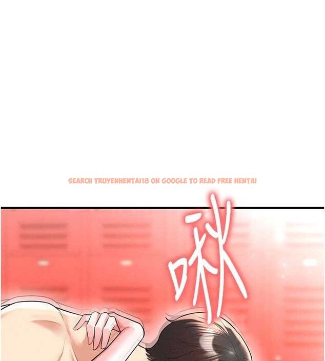 查看漫画足球型男脫單指南 - 第26話-令人欲罷不能的火熱性愛 - www.tymanga.com中的3668794图片