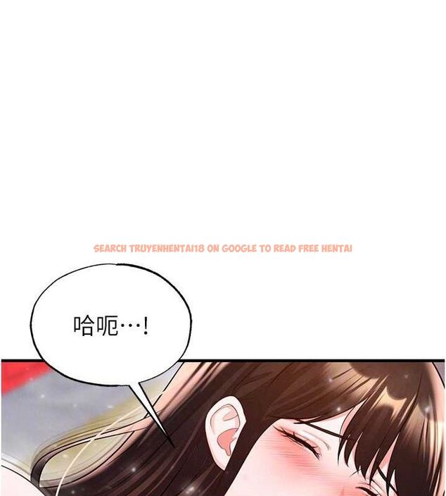 查看漫画足球型男脫單指南 - 第26話-令人欲罷不能的火熱性愛 - www.tymanga.com中的3668801图片