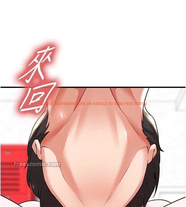 查看漫画足球型男脫單指南 - 第26話-令人欲罷不能的火熱性愛 - www.tymanga.com中的3668803图片