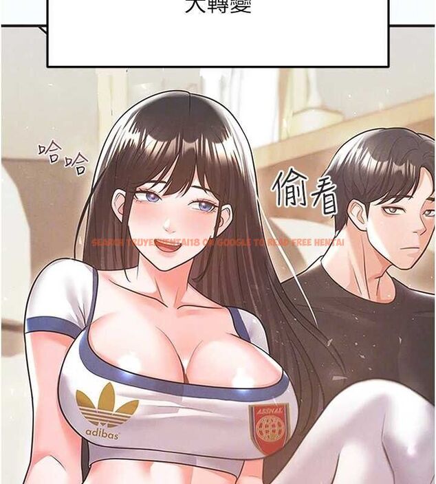 查看漫画足球型男脫單指南 - 第26話-令人欲罷不能的火熱性愛 - www.tymanga.com中的3668822图片