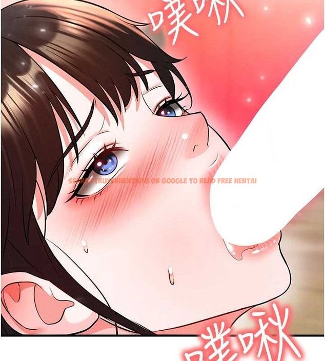 查看漫画足球型男脫單指南 - 第26話-令人欲罷不能的火熱性愛 - www.tymanga.com中的3668826图片