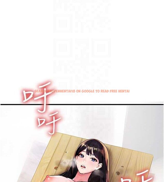 查看漫画足球型男脫單指南 - 第26話-令人欲罷不能的火熱性愛 - www.tymanga.com中的3668836图片