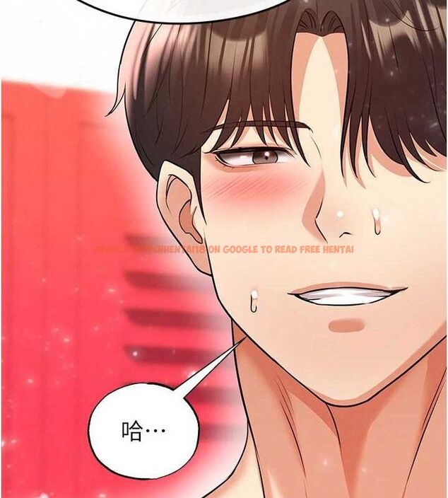 查看漫画足球型男脫單指南 - 第26話-令人欲罷不能的火熱性愛 - www.tymanga.com中的3668842图片