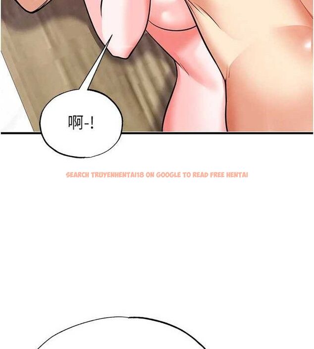 查看漫画足球型男脫單指南 - 第26話-令人欲罷不能的火熱性愛 - www.tymanga.com中的3668846图片