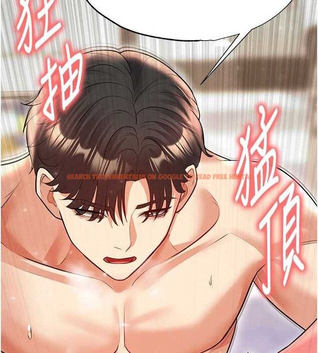 查看漫画足球型男脫單指南 - 第26話-令人欲罷不能的火熱性愛 - www.tymanga.com中的3668880图片