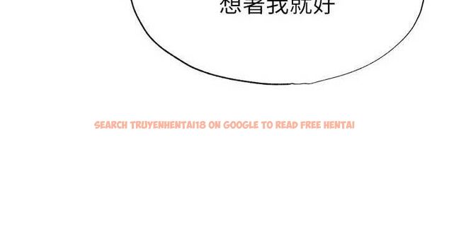 查看漫画足球型男脫單指南 - 第26話-令人欲罷不能的火熱性愛 - www.tymanga.com中的3668889图片