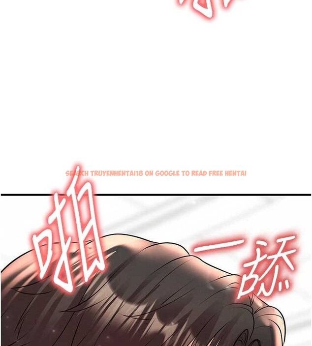 查看漫画足球型男脫單指南 - 第26話-令人欲罷不能的火熱性愛 - www.tymanga.com中的3668895图片