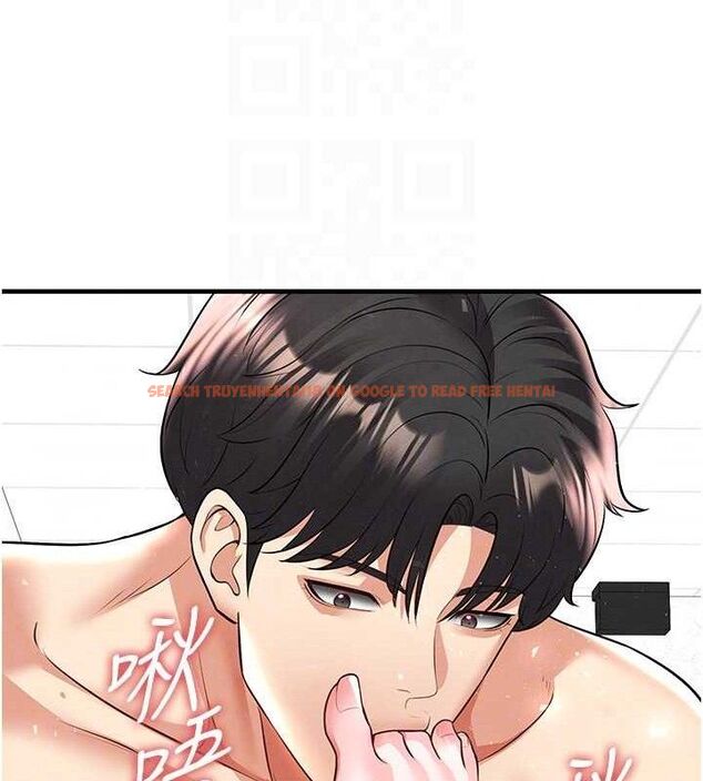 查看漫画足球型男脫單指南 - 第26話-令人欲罷不能的火熱性愛 - www.tymanga.com中的3668903图片