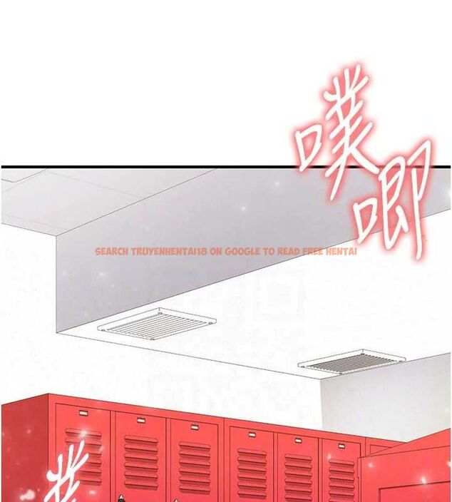 查看漫画足球型男脫單指南 - 第26話-令人欲罷不能的火熱性愛 - www.tymanga.com中的3668910图片