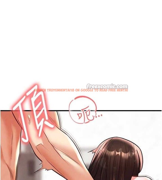 查看漫画足球型男脫單指南 - 第26話-令人欲罷不能的火熱性愛 - www.tymanga.com中的3668915图片