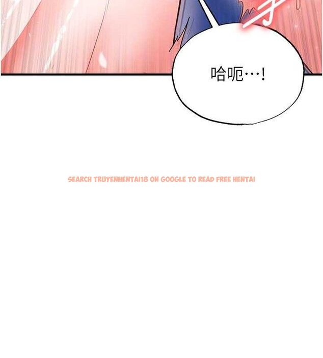 查看漫画足球型男脫單指南 - 第26話-令人欲罷不能的火熱性愛 - www.tymanga.com中的3668924图片