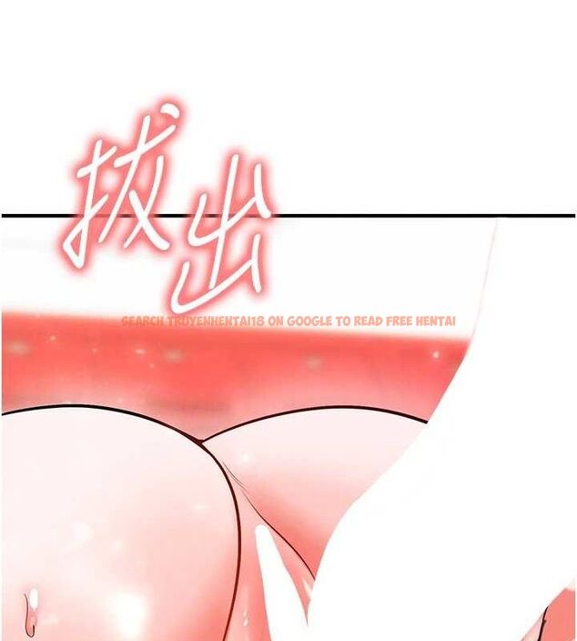 查看漫画足球型男脫單指南 - 第26話-令人欲罷不能的火熱性愛 - www.tymanga.com中的3668940图片
