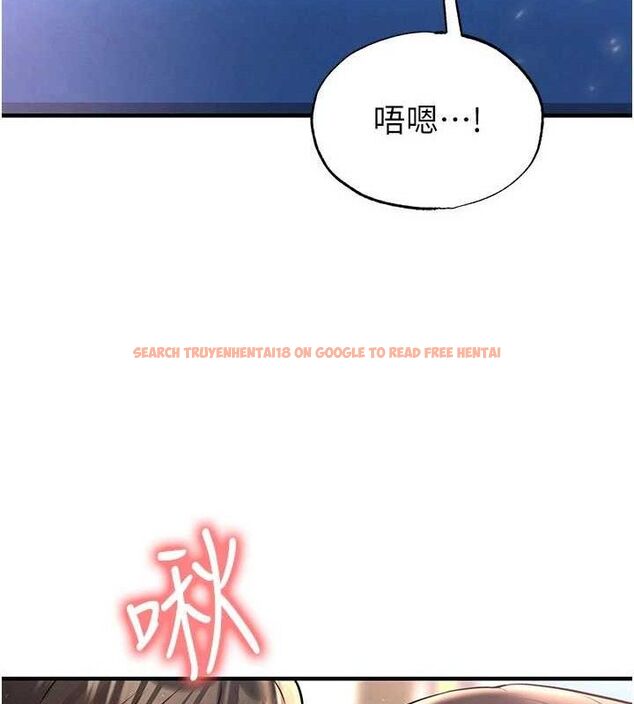查看漫画足球型男脫單指南 - 第26話-令人欲罷不能的火熱性愛 - www.tymanga.com中的3668949图片