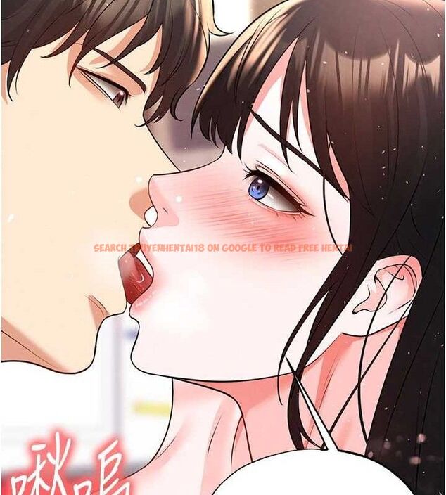 查看漫画足球型男脫單指南 - 第26話-令人欲罷不能的火熱性愛 - www.tymanga.com中的3668950图片