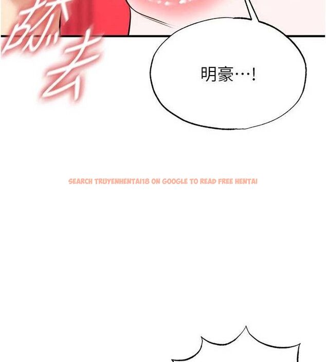 查看漫画足球型男脫單指南 - 第26話-令人欲罷不能的火熱性愛 - www.tymanga.com中的3668953图片