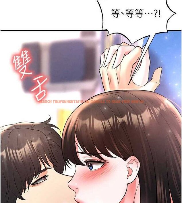 查看漫画足球型男脫單指南 - 第26話-令人欲罷不能的火熱性愛 - www.tymanga.com中的3668954图片