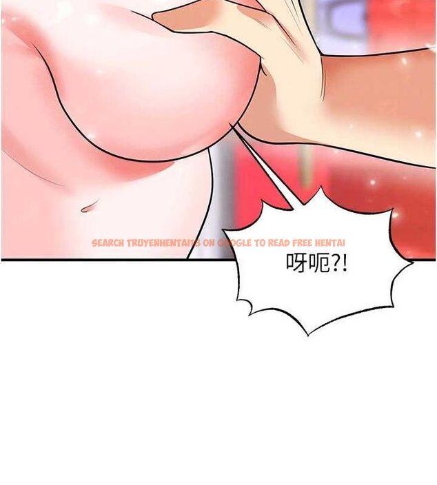 查看漫画足球型男脫單指南 - 第26話-令人欲罷不能的火熱性愛 - www.tymanga.com中的3668958图片