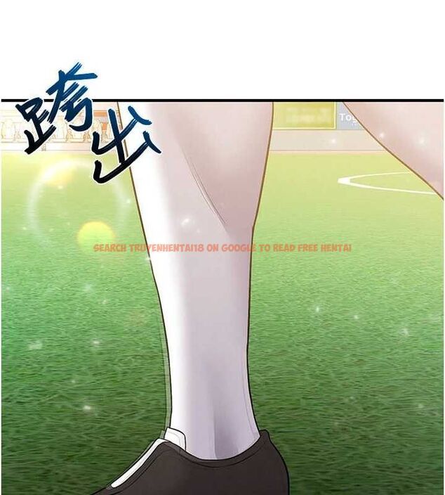 查看漫画足球型男脫單指南 - 第28話-英才爭奪戰 - www.tymanga.com中的3724608图片