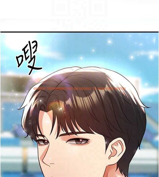 查看漫画足球型男脫單指南 - 第28話-英才爭奪戰 - www.tymanga.com中的3724615图片