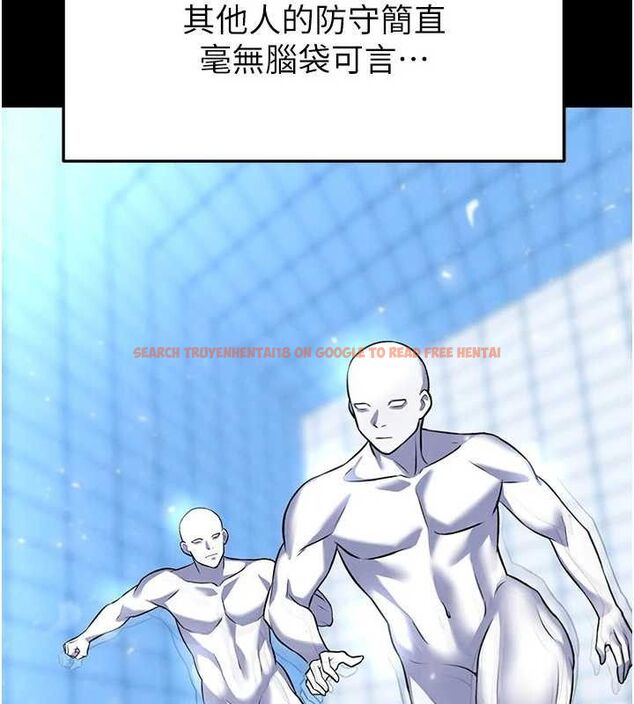 查看漫画足球型男脫單指南 - 第28話-英才爭奪戰 - www.tymanga.com中的3724620图片