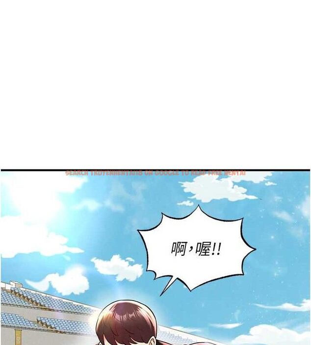 查看漫画足球型男脫單指南 - 第28話-英才爭奪戰 - www.tymanga.com中的3724627图片