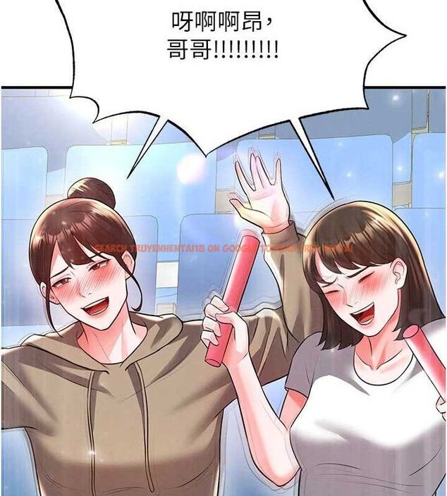 查看漫画足球型男脫單指南 - 第28話-英才爭奪戰 - www.tymanga.com中的3724646图片