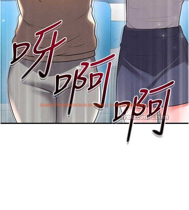 查看漫画足球型男脫單指南 - 第28話-英才爭奪戰 - www.tymanga.com中的3724647图片