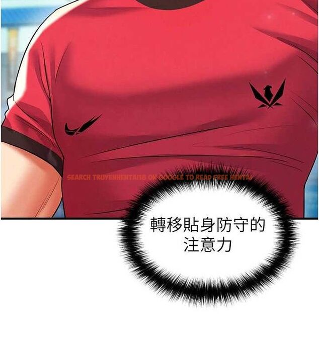 查看漫画足球型男脫單指南 - 第28話-英才爭奪戰 - www.tymanga.com中的3724652图片