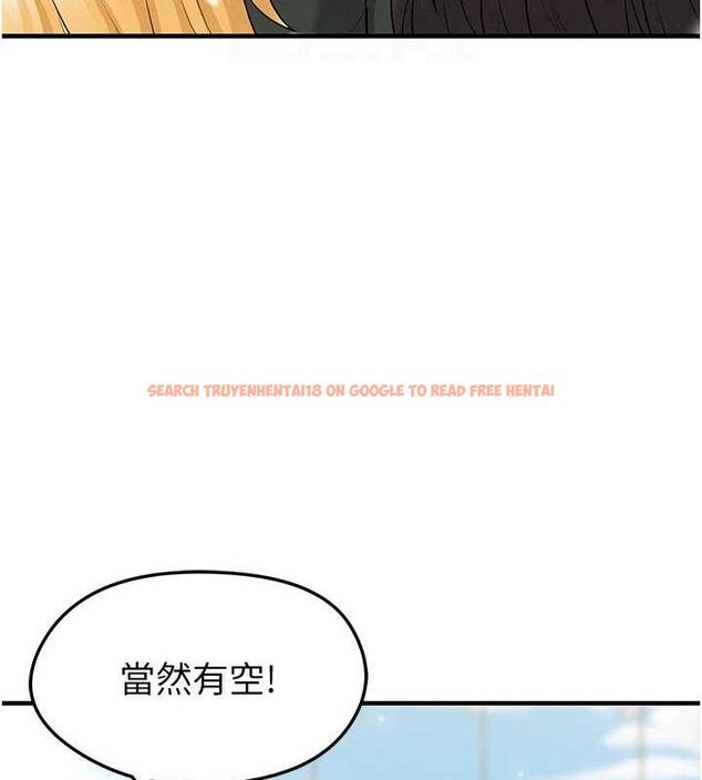 查看漫画足球型男脫單指南 - 第28話-英才爭奪戰 - www.tymanga.com中的3724673图片