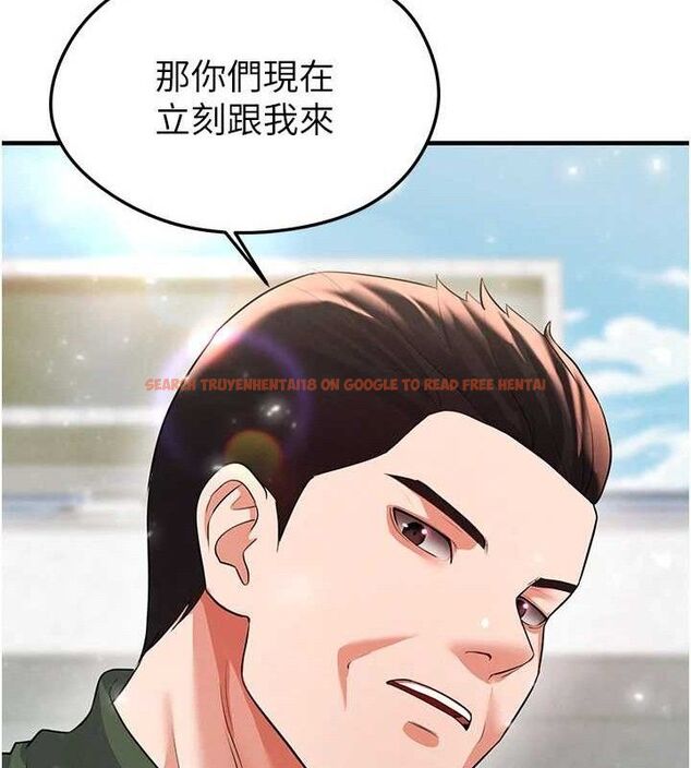 查看漫画足球型男脫單指南 - 第28話-英才爭奪戰 - www.tymanga.com中的3724676图片