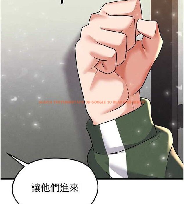 查看漫画足球型男脫單指南 - 第28話-英才爭奪戰 - www.tymanga.com中的3724681图片