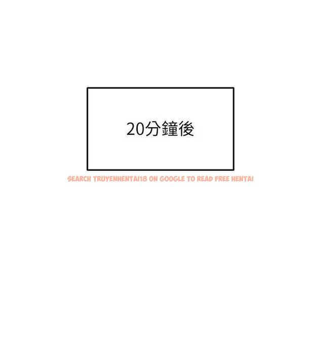 查看漫画足球型男脫單指南 - 第28話-英才爭奪戰 - www.tymanga.com中的3724695图片