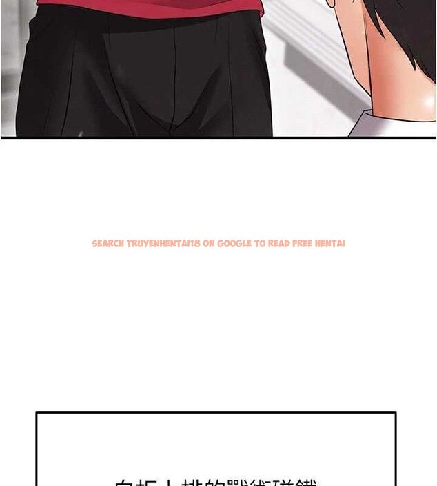 查看漫画足球型男脫單指南 - 第28話-英才爭奪戰 - www.tymanga.com中的3724701图片