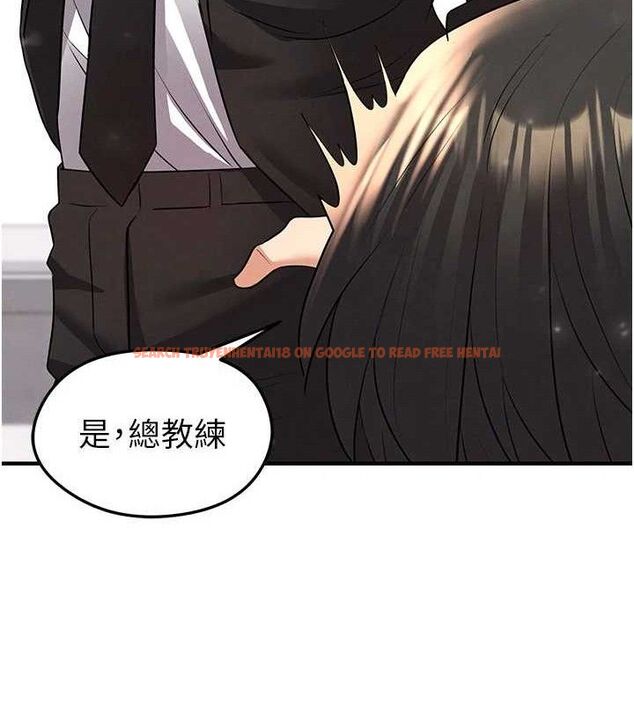 查看漫画足球型男脫單指南 - 第28話-英才爭奪戰 - www.tymanga.com中的3724711图片
