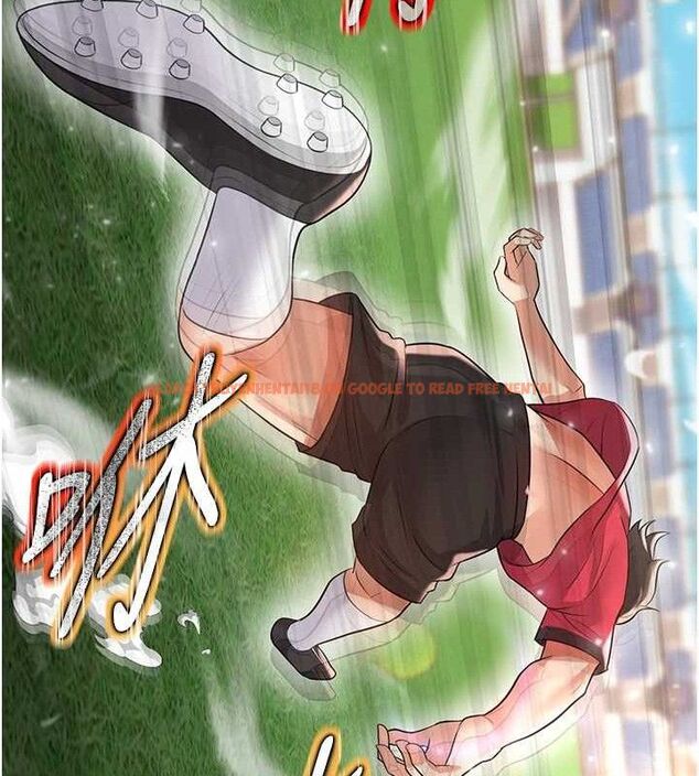 查看漫画足球型男脫單指南 - 第28話-英才爭奪戰 - www.tymanga.com中的3724719图片