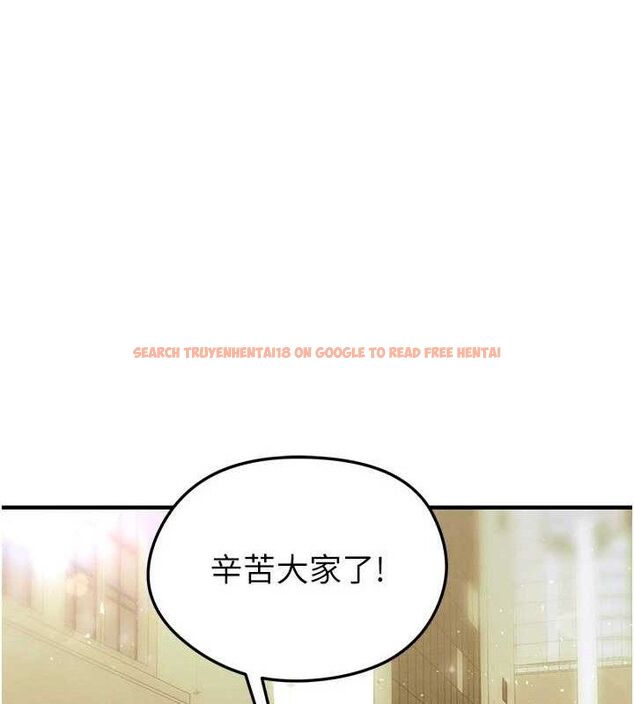 查看漫画足球型男脫單指南 - 第28話-英才爭奪戰 - www.tymanga.com中的3724725图片