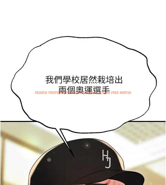 查看漫画足球型男脫單指南 - 第28話-英才爭奪戰 - www.tymanga.com中的3724727图片