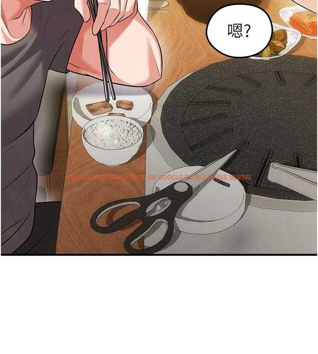 查看漫画足球型男脫單指南 - 第28話-英才爭奪戰 - www.tymanga.com中的3724733图片