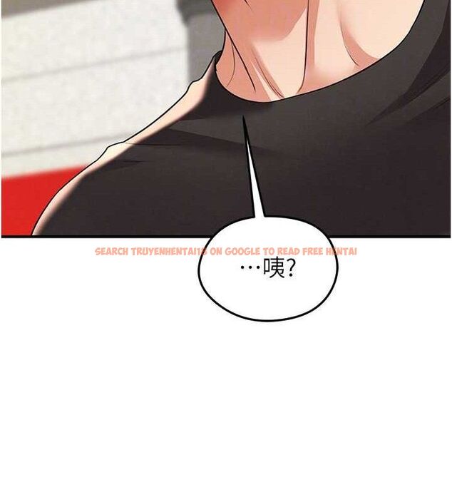 查看漫画足球型男脫單指南 - 第28話-英才爭奪戰 - www.tymanga.com中的3724741图片
