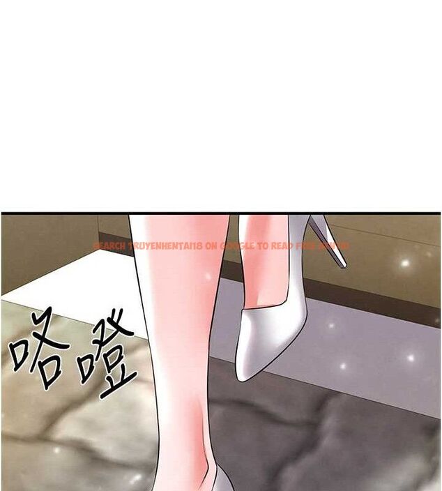 查看漫画足球型男脫單指南 - 第28話-英才爭奪戰 - www.tymanga.com中的3724742图片