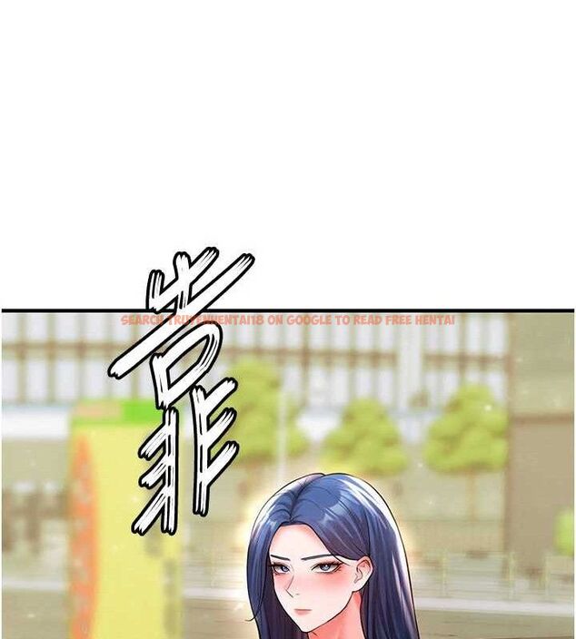 查看漫画足球型男脫單指南 - 第28話-英才爭奪戰 - www.tymanga.com中的3724746图片