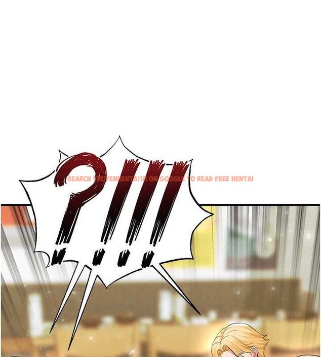查看漫画足球型男脫單指南 - 第28話-英才爭奪戰 - www.tymanga.com中的3724749图片