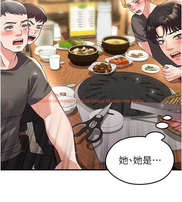 查看漫画足球型男脫單指南 - 第28話-英才爭奪戰 - www.tymanga.com中的3724750图片