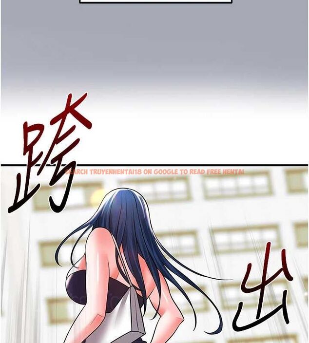 查看漫画足球型男脫單指南 - 第28話-英才爭奪戰 - www.tymanga.com中的3724754图片