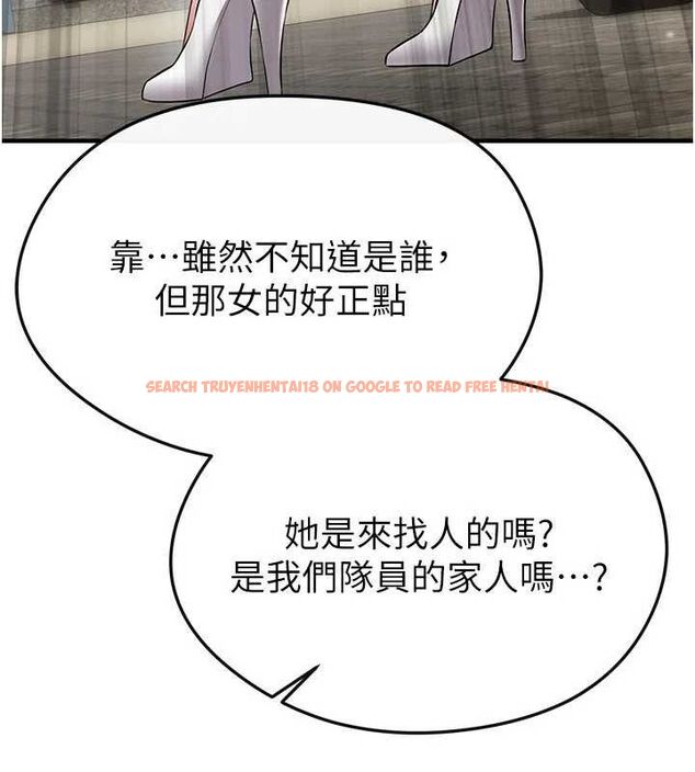查看漫画足球型男脫單指南 - 第28話-英才爭奪戰 - www.tymanga.com中的3724756图片