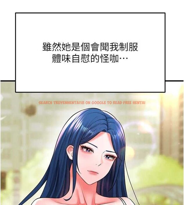 查看漫画足球型男脫單指南 - 第28話-英才爭奪戰 - www.tymanga.com中的3724761图片