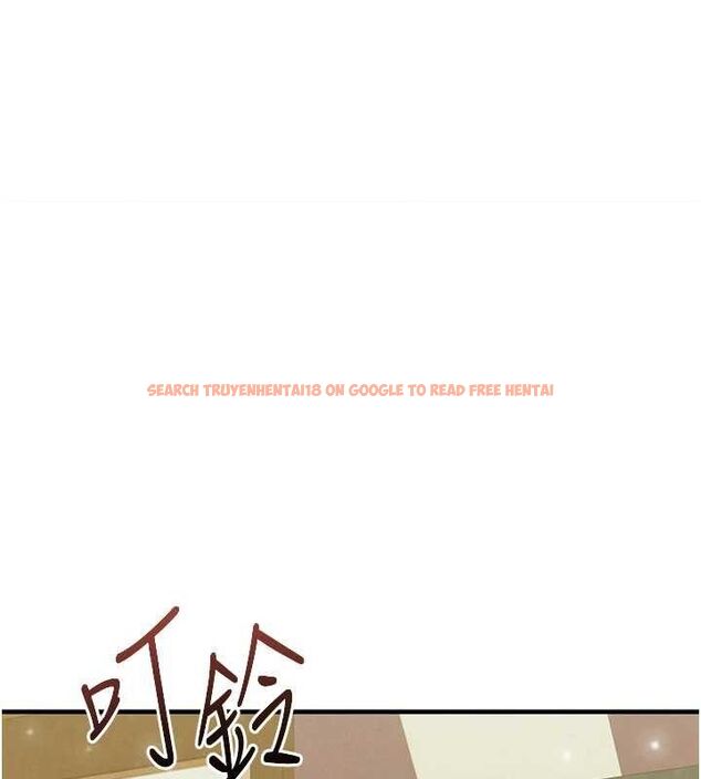 查看漫画足球型男脫單指南 - 第28話-英才爭奪戰 - www.tymanga.com中的3724764图片